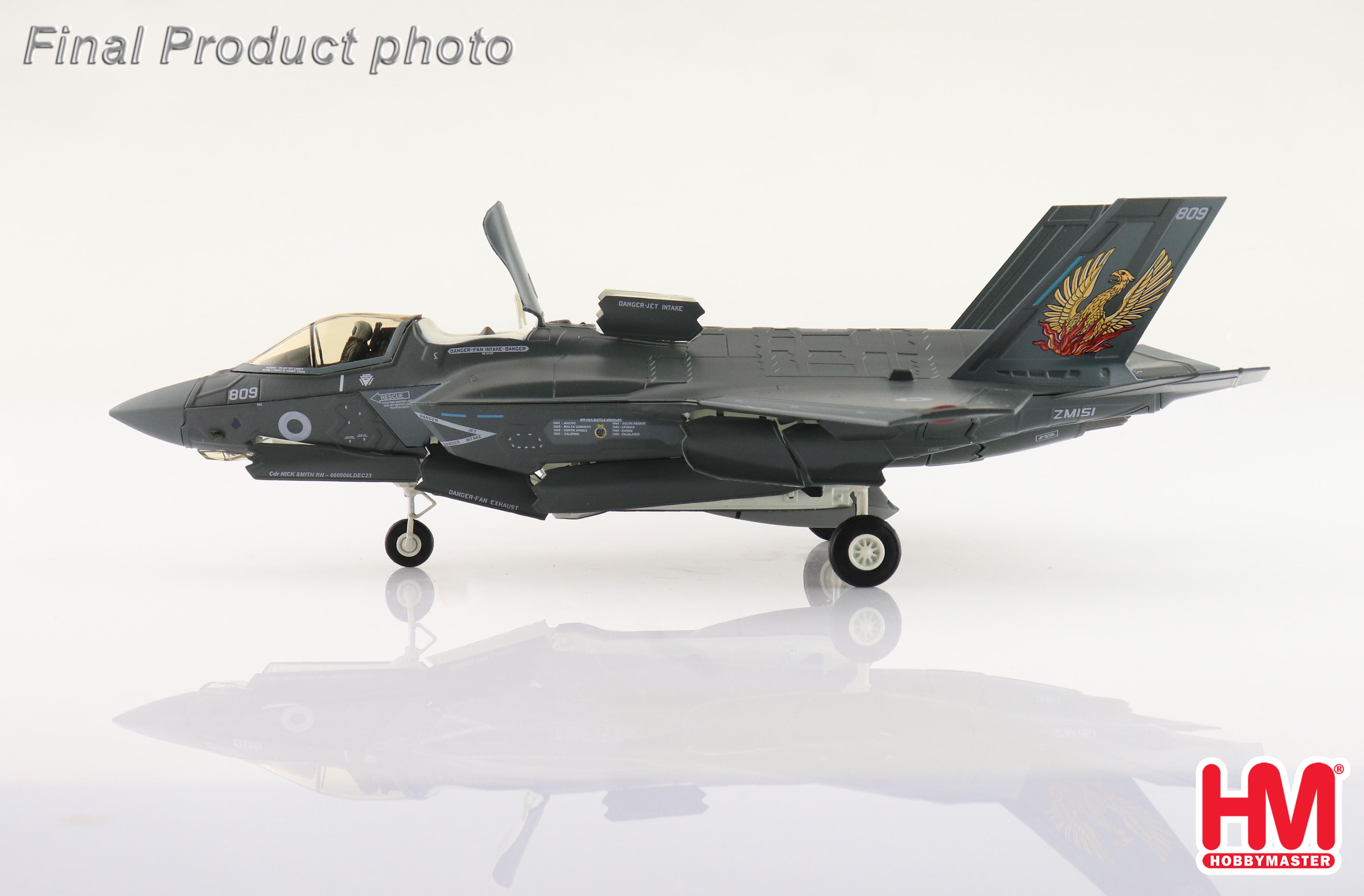 F-35B 